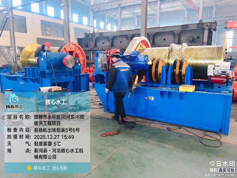 卷揚啟閉機技術革新對水利工程影響體現(xiàn)在以下幾個方面
