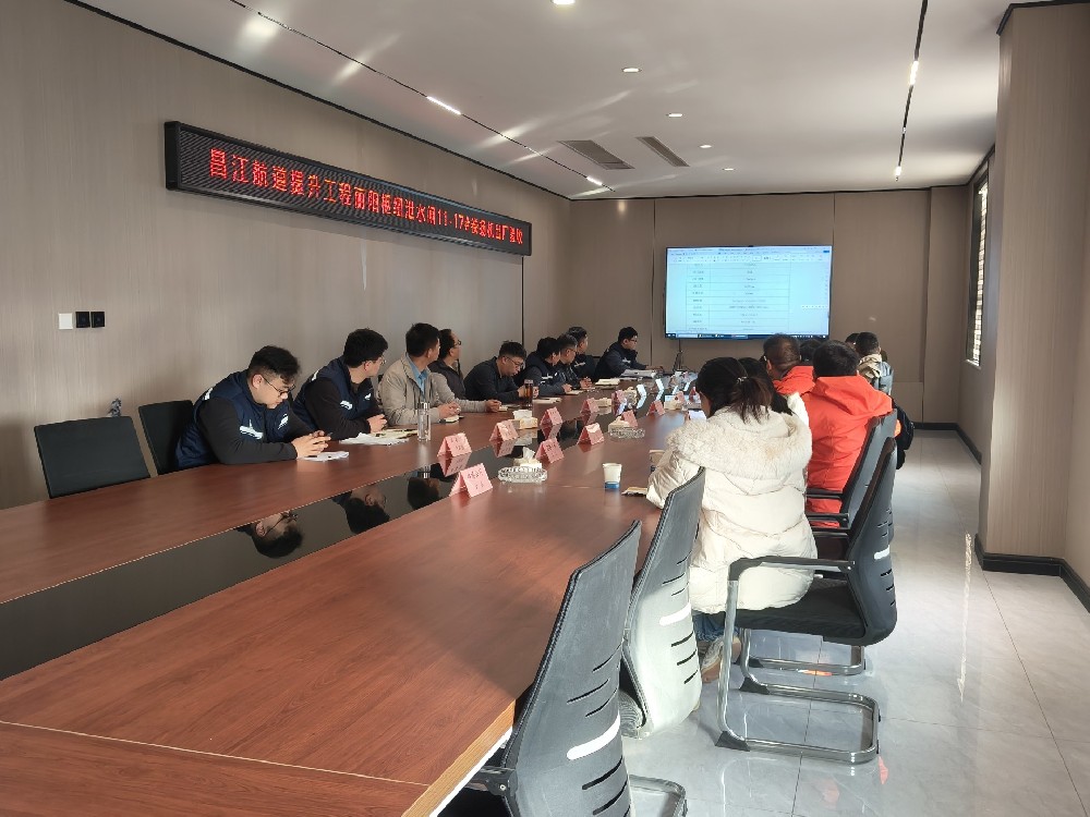 昌江航道提升工程卷揚(yáng)啟閉機(jī)出廠驗(yàn)收會順利召開并圓滿結(jié)束